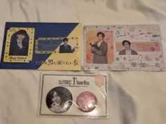 【未使用】SixTONES 京本大我 グッズまとめ売り
