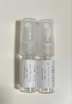 Dior香水 ディオール1.5ml x 2本セットお試し