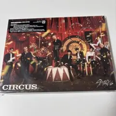 StrayKids CIRCUS CD+DVD アルバム 初回限定盤A スキズ - メルカリ