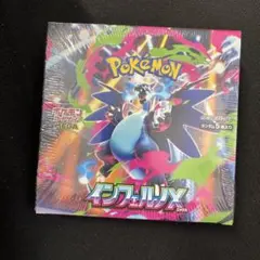 ポケモンカード インフェルノx box シュリンク付き - メルカリ
