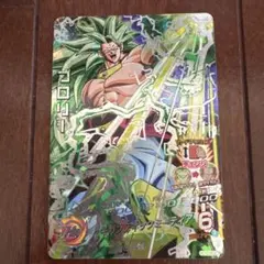 ドラゴンボールヒーローズ ブロリー HG10-SEC2