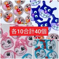 rinrin1120様 リクエスト 3点 まとめ商品