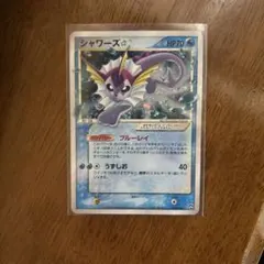 Item thumbnail for item f8bbd267-cfa4-48d6-ad41-efd14a98283c