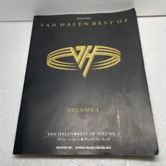 バンドスコア ヴァンヘイレン/グレイテストヒッツ VOL1 VAN HALEN