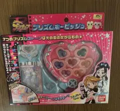 Item thumbnail for item 2cd40cb1-af62-4df3-8a2d-b97ecd1b55f4