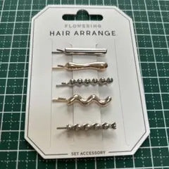 最終値下げ　ヘアピンセット