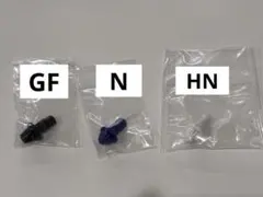 【内袋未開封】ビット3種セット まとめ売り ベイブレードX