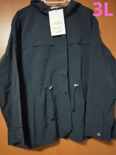 新品タグ付き☆しまむら晴れ色hareiro☆ドロスト仕様　フードジャケット☆3L