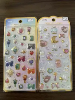 【新品】アミファ　カプセルシール　2種　品薄