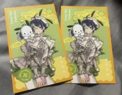 Dytica×サンリオ ランダムフォトカード 伊波ライ 2枚