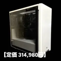 ゲーミングPC Corei7 10700 RX5700 NVMe512G 16G - メルカリ