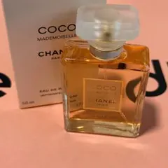 ◆週末限定価格◆CHANEL ココ マドモアゼル オードゥ パルファム 50ml