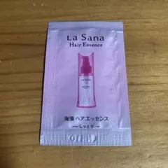 La Sana 海藻 ヘアエッセンス ヘアトリートメント しっとり サンプルのサムネイル
