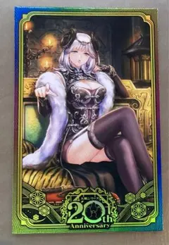 Item thumbnail for item c6bdd38f-a628-402d-8dbd-e9a0fe8e4dd2