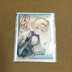 莉乃様 リクエスト 3点 まとめ商品 - メルカリ