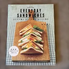 EVERYDAY SANDWICHES