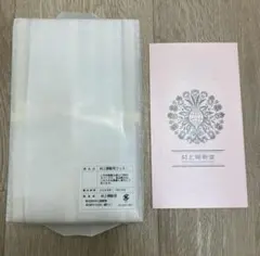2026年最新】村上開新堂 クッキー 0号缶の人気アイテム - メルカリ