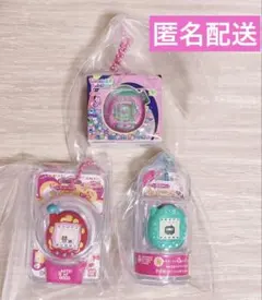 たまごっち　おかしなたまごボーロっち3 　3点セット　パッケージチャーム