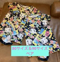 BETTY BOOP ベティ 半袖ロンパース 2枚セット 80 90 派手 総柄