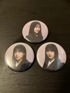 Item thumbnail for item 430d0eec-6293-4008-93c9-fb27c22b4620