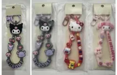 サンリオ☆ラバーコードキーホルダー☆4個☆新品