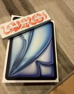 iPad Air本体 + Apple Pencil PRO