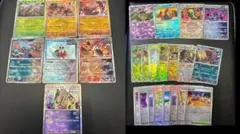 Gatsby様 リクエスト 2点 まとめ商品