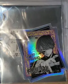 桃源暗鬼 オーロラホログラムダイカットステッカー 桃尾旋律 桃華月詠
