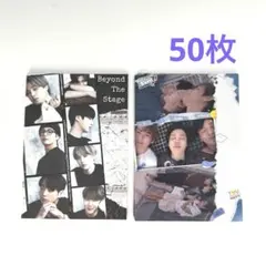 2026年最新】イゲマジャ？！の人気アイテム - メルカリ