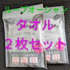 Item thumbnail for item f63943be-9dbd-4960-8b9c-fc20a5a6ab59