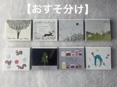 doraemon様 リクエスト 2点 まとめ商品