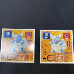 2025年最新】エラーシールの人気アイテム - メルカリ