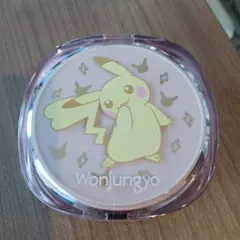 Item thumbnail for item 0edde665-2805-40ef-b314-e55aacfaff6b