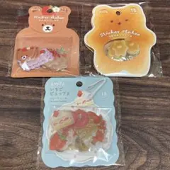 セリア フレークシール