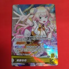 マニゴルド様 リクエスト 4点 まとめ商品