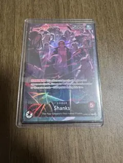 2nd anniversary set シャンクス　リーダーパラレル