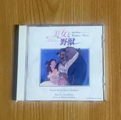 Item thumbnail for item 57161905-2d1a-4200-a53e-3b992d7e2bf7