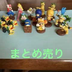 チョコエッグ【スーパーマリオシリーズ】 まとめ売り