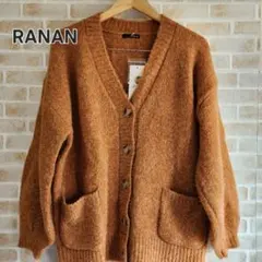 新品♡RANAN ラナン　カラーオーバーカーディガン　オレンジ　M