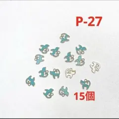 Item thumbnail for item 65638930-b40d-4f31-b6dc-8de7c5e2f8f6