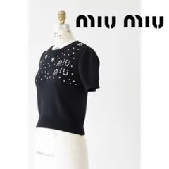 miu miu ミュウミュウ 装飾 半袖ニット