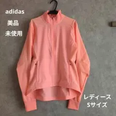 ランニングジャケット