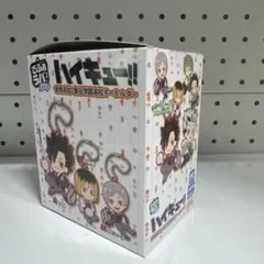 未開封　ハイキュー!! でふぉラバ！ぷらす 音駒高校・梟谷学園高校キーホルダー