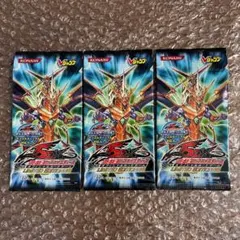 遊戯王 リミテッドエディション3 遊戯パック パック未開封品、発送封筒