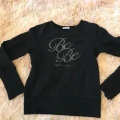 トレーナー　BeBe 130 黒