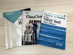 医療系 英語参考書セットのサムネイル