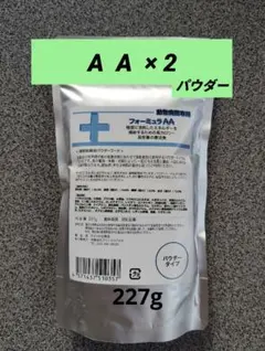 Item thumbnail for item f8e81189-7df5-489b-b1e7-c8a0a365d2e8