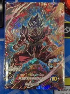 2026年最新】ドラゴンボール ゴッドレア ダイバーズの人気アイテム