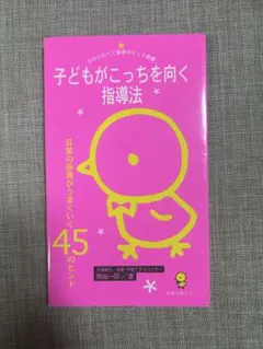 a083334様 リクエスト 3点 まとめ商品