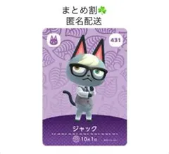 A Su様 リクエスト 2点 まとめ商品